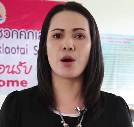 Course Staff Image #2